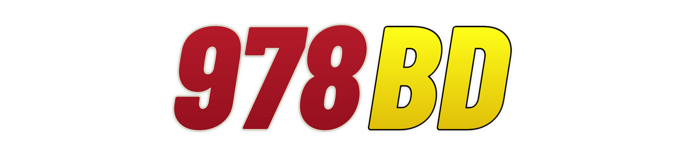 978bd লোগো